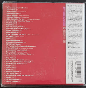 Frank Zappa - You Can't Do That On Stage Anymore Vol.5