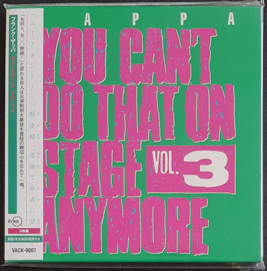 Frank Zappa - You Can't Do That On Stage Anymore Vol.3