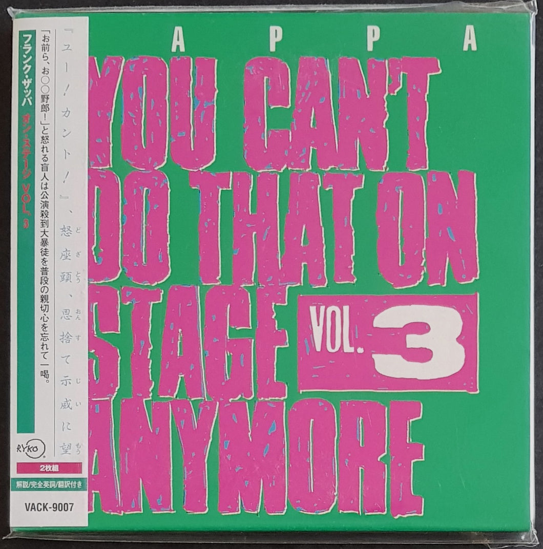 Frank Zappa - You Can't Do That On Stage Anymore Vol.3