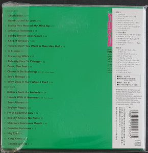 Frank Zappa - You Can't Do That On Stage Anymore Vol.3