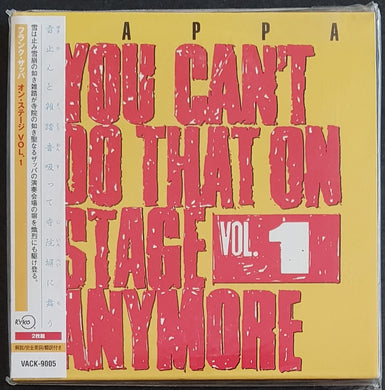 Frank Zappa - You Can't Do That On Stage Anymore Vol.1