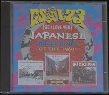 Load image into Gallery viewer, V/A - GS I Love You: Japanese Garage Bands Of The 1960s