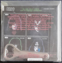 Load image into Gallery viewer, Kiss - The Kiss Solo Albums