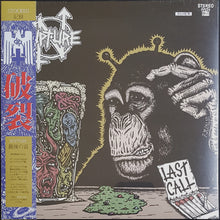 Load image into Gallery viewer, Rupture - Last Call - Silver Vinyl