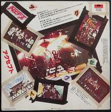 Load image into Gallery viewer, Accept - Kaizoku-Ban