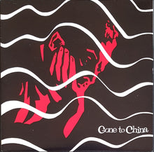 Load image into Gallery viewer, Gone To China - In Dreams