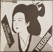 Load image into Gallery viewer, Freedom (Jpn) - Last Revolution