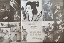 Load image into Gallery viewer, Freedom (Jpn) - Last Revolution