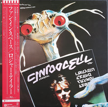 Load image into Gallery viewer, Queen (Roger Taylor) - Fun In Space