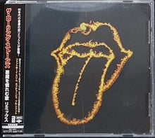 Load image into Gallery viewer, Rolling Stones - Sympathy For The Devil (Remix)