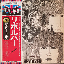 Load image into Gallery viewer, Beatles - Revolver