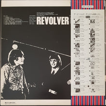 Load image into Gallery viewer, Beatles - Revolver