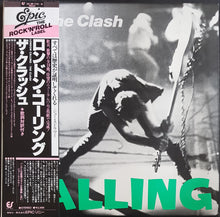 Load image into Gallery viewer, Clash - London Calling