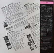Load image into Gallery viewer, Clash - London Calling