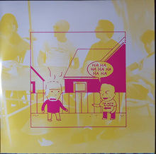 Load image into Gallery viewer, R.E.M - Monster - 25th Anniversary Expanded Edition