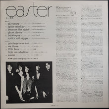 Load image into Gallery viewer, Smith, Patti - Easter