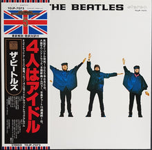 Load image into Gallery viewer, Beatles - Help! - 30th Anniversary Final Vinyl Series