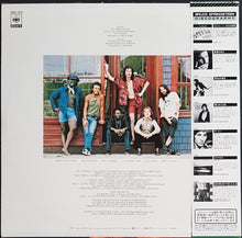Load image into Gallery viewer, Bruce Springsteen - The Wild, The Innocent &amp; The E Street Shuffle