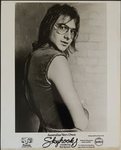 Load image into Gallery viewer, Skyhooks - Introducing Bob Spencer