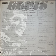 Load image into Gallery viewer, Elvis Presley - Singles