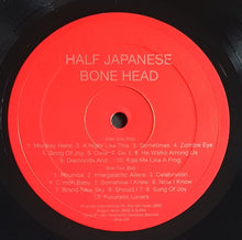 Load image into Gallery viewer, Half Japanese - Bone Head