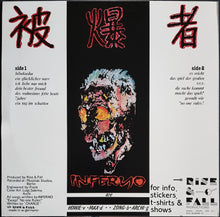 Load image into Gallery viewer, Inferno - Hibakusha