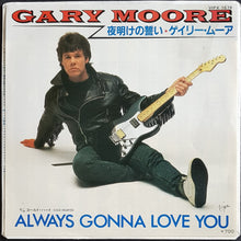 Load image into Gallery viewer, Moore, Gary - Always Gonna Love You