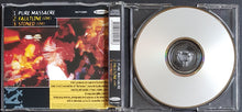 Load image into Gallery viewer, Silverchair - Pure Massacre
