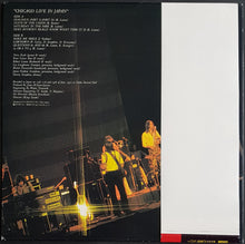 Load image into Gallery viewer, Chicago - Chicago Live In Japan