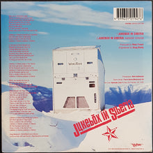 Load image into Gallery viewer, Skyhooks - Jukebox In Siberia
