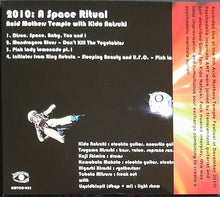 Load image into Gallery viewer, Acid Mothers Temple - With Kido Natsuki - 2010: A Space Ritual