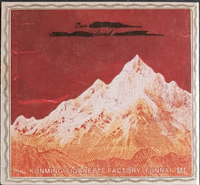 Load image into Gallery viewer, A Silver Mt. Zion - This Is Our Punk-Rock,Thee Rusted Satellites Gather