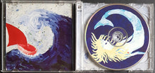 Load image into Gallery viewer, Dirty Three - Ocean Songs