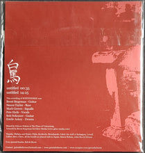 Load image into Gallery viewer, Whitehorse - Live At Sinkagura, Osaka 29.06.2005