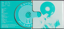 Load image into Gallery viewer, Kim Gordon / Dj Olive / Ikue Mori (Sonic Youth )- Perspectives Musicales