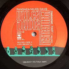 Load image into Gallery viewer, Davis, Miles - Pangaea