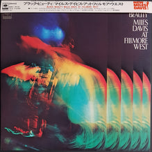 Load image into Gallery viewer, Davis, Miles - Black Beauty / Miles Davis At Fillmore West