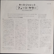 Load image into Gallery viewer, Keith Jarrett - Fort Yawuh