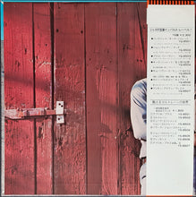 Load image into Gallery viewer, Keith Jarrett - Death And The Flower