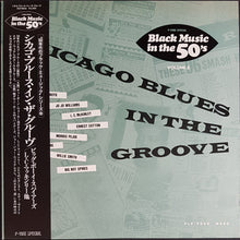 Load image into Gallery viewer, V/A - Chicago Blues In The Groove
