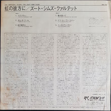 Load image into Gallery viewer, Zoot Sims Four- The Innocent Years