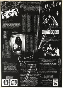 V/A - The Signal To Noise Set