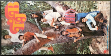 Load image into Gallery viewer, Herb Alpert &amp; The Tijuana Brass- Double Deluxe