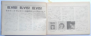 Queen - Record Monthly