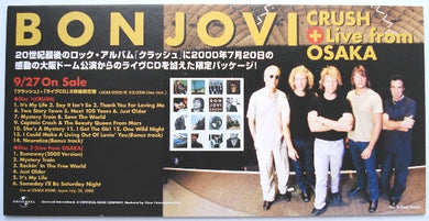 Bon Jovi - Crush + Live From Osaka