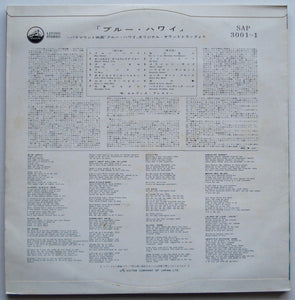 Elvis Presley - The Best Of Elvis