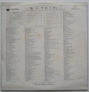 Elvis Presley - The Best Of Elvis