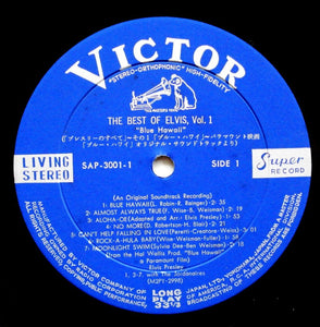 Elvis Presley - The Best Of Elvis