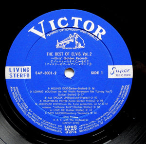 Elvis Presley - The Best Of Elvis