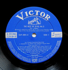 Elvis Presley - The Best Of Elvis